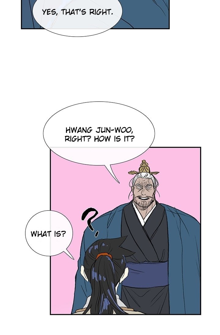 The Scholar's Reincarnation Chapter 73 12